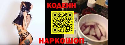 мефедрон мука Пугачёв