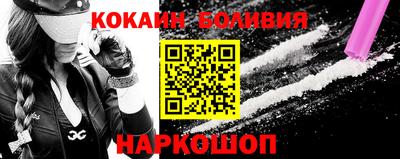 мефедрон мука Пугачёв