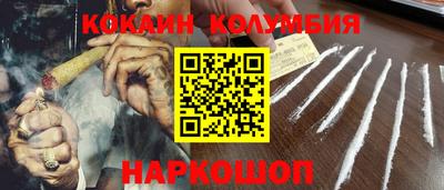 мефедрон мука Пугачёв