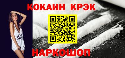 мефедрон мука Пугачёв