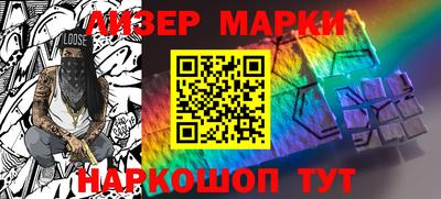 а пвп мука Пыть-Ях
