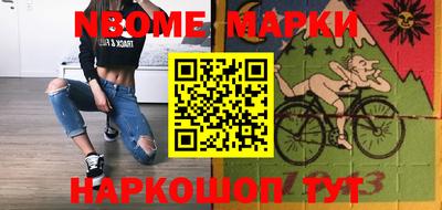 мефедрон мука Пугачёв