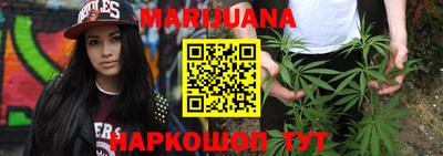 а пвп мука Пыть-Ях