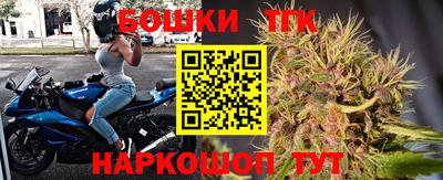 а пвп мука Пыть-Ях