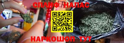 а пвп мука Пыть-Ях
