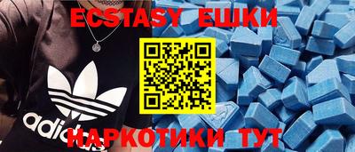 а пвп мука Пыть-Ях
