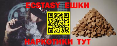 а пвп мука Пыть-Ях