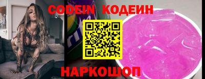 мефедрон мука Пугачёв