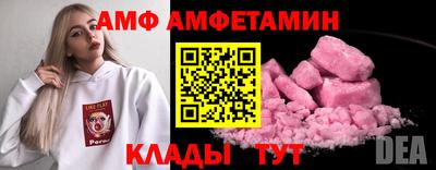 мефедрон мука Пугачёв