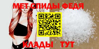 а пвп мука Пыть-Ях