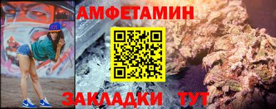 мефедрон мука Пугачёв