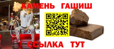 а пвп мука Пыть-Ях