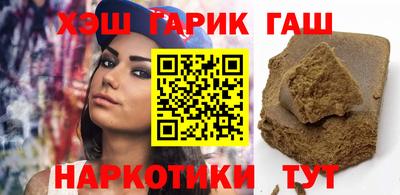 мефедрон мука Пугачёв