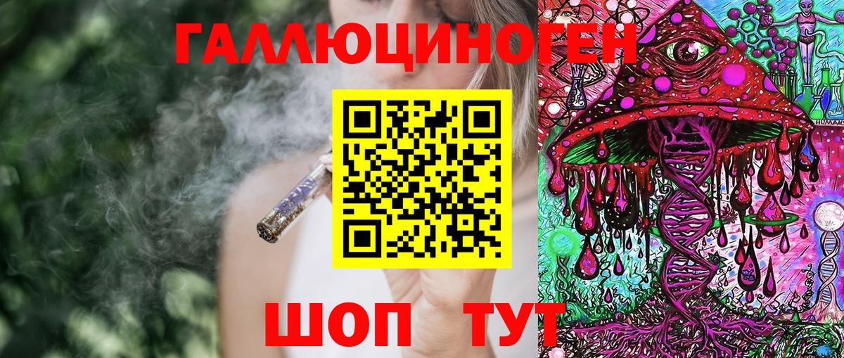 Меф Ростов Великий